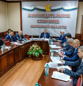 Новость